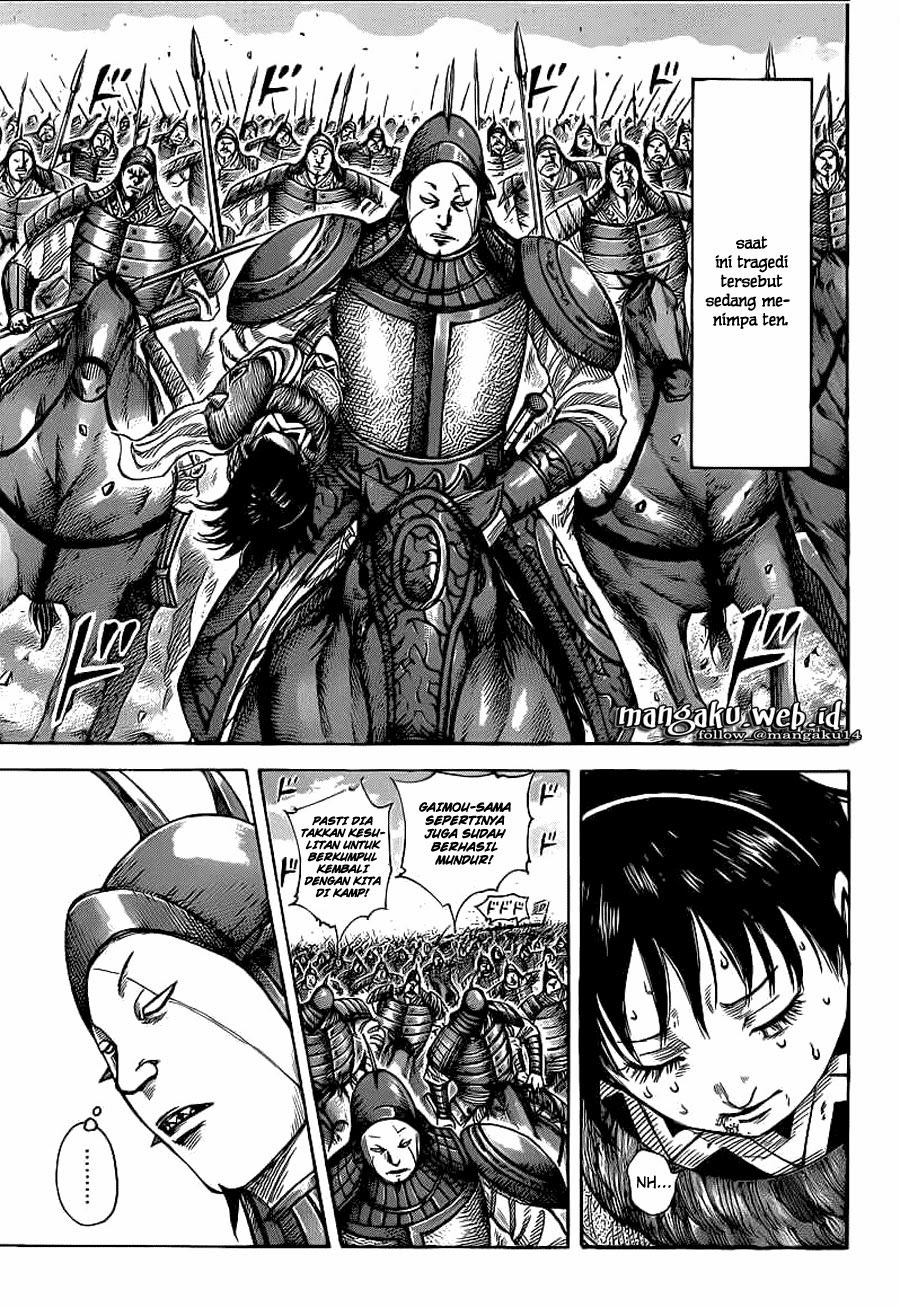 Kingdom