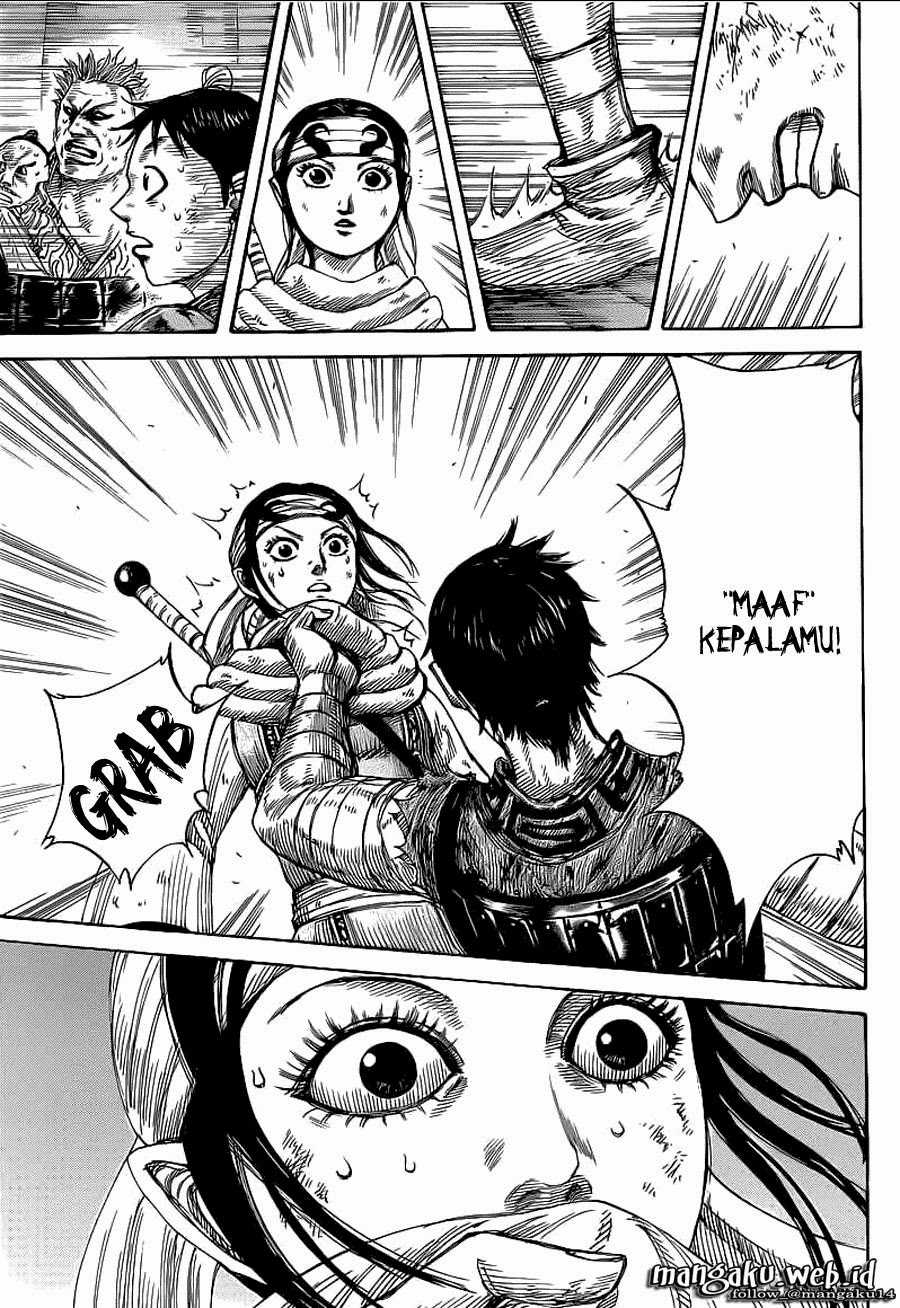 Kingdom