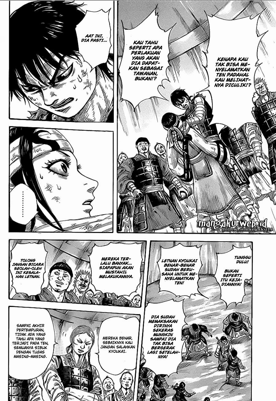 Kingdom