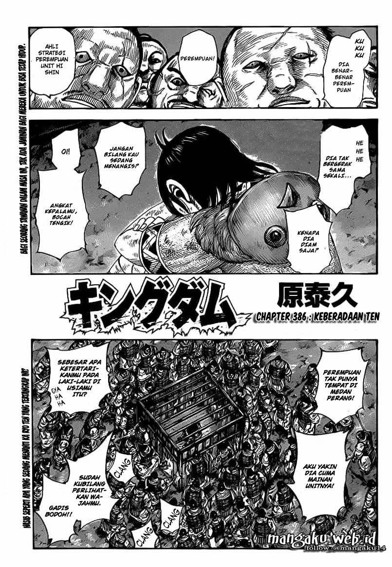 Kingdom