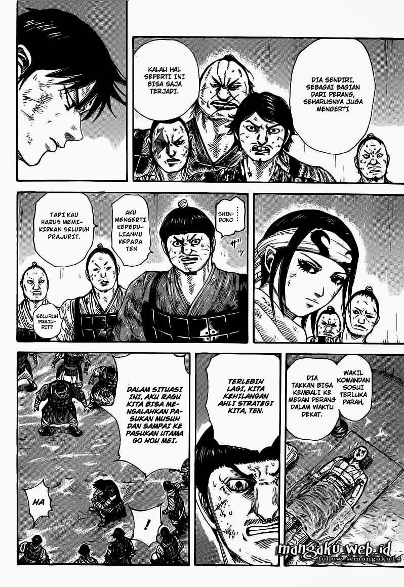 Kingdom