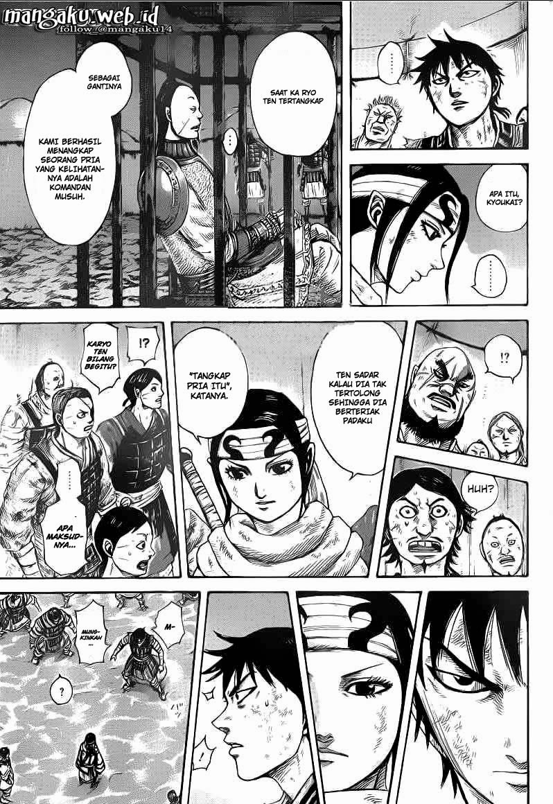 Kingdom