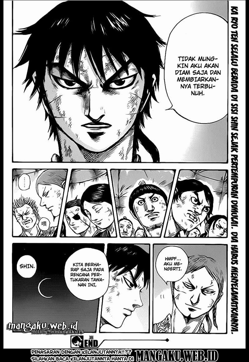 Kingdom