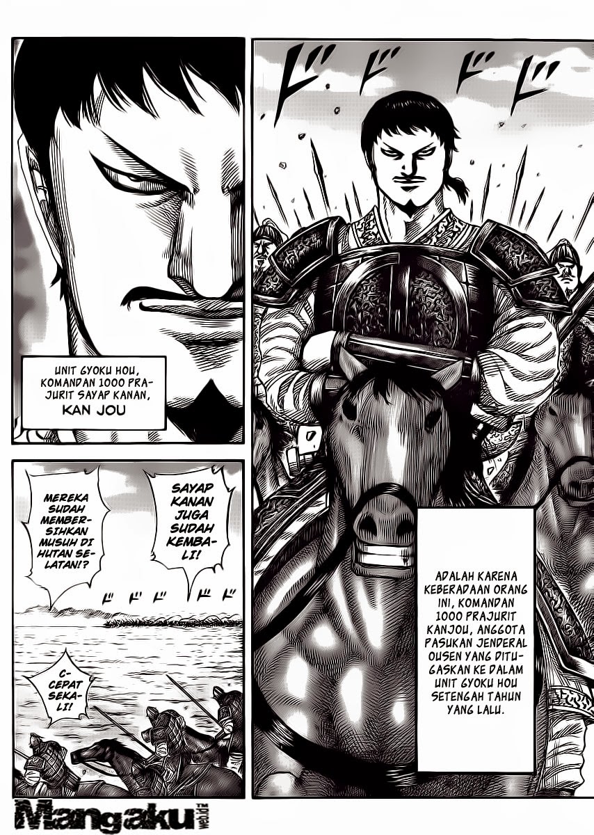 Kingdom