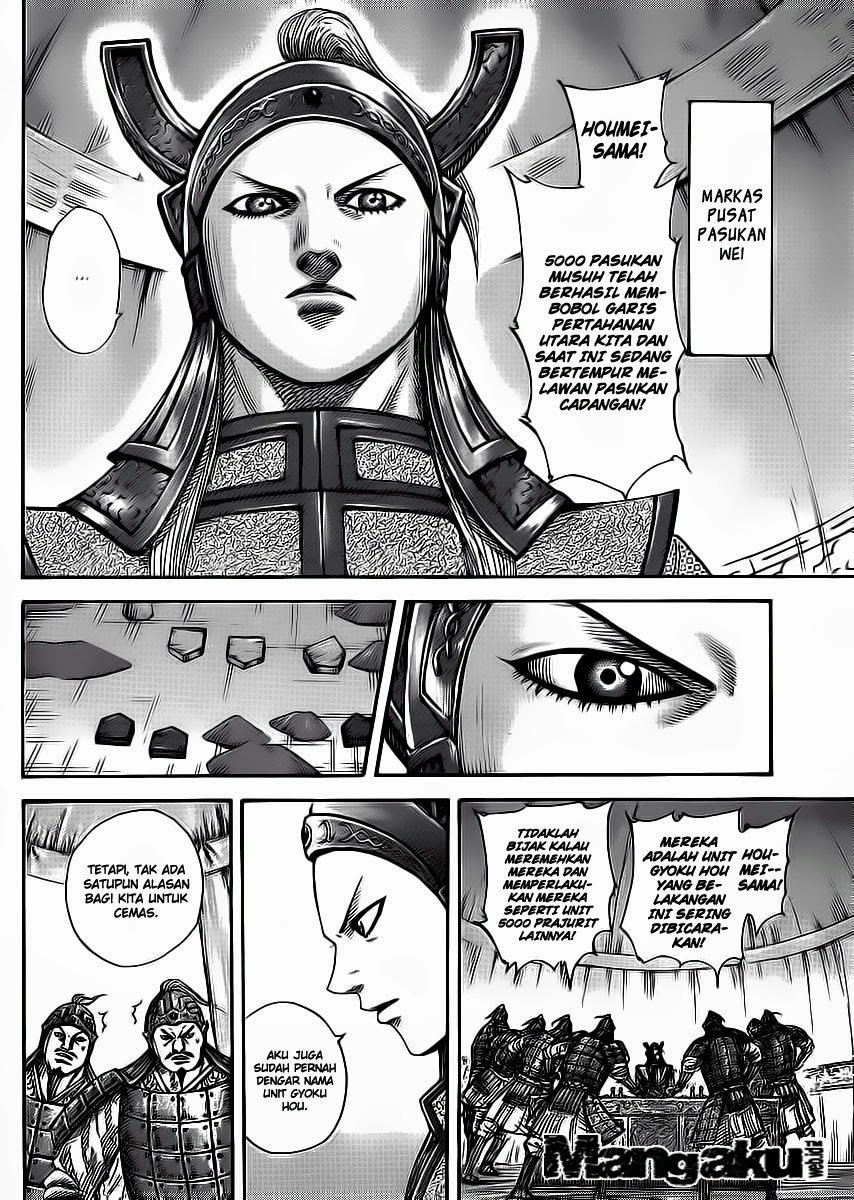 Kingdom
