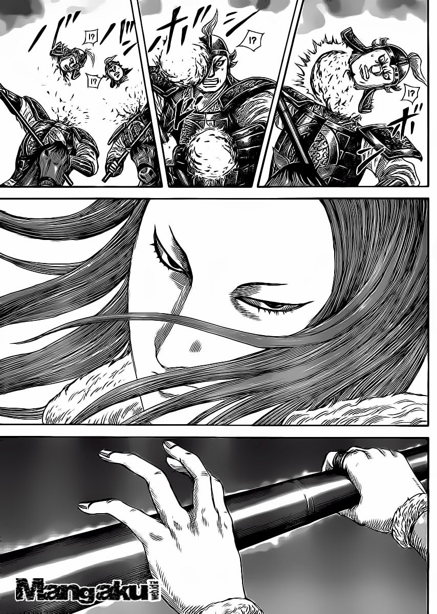 Kingdom