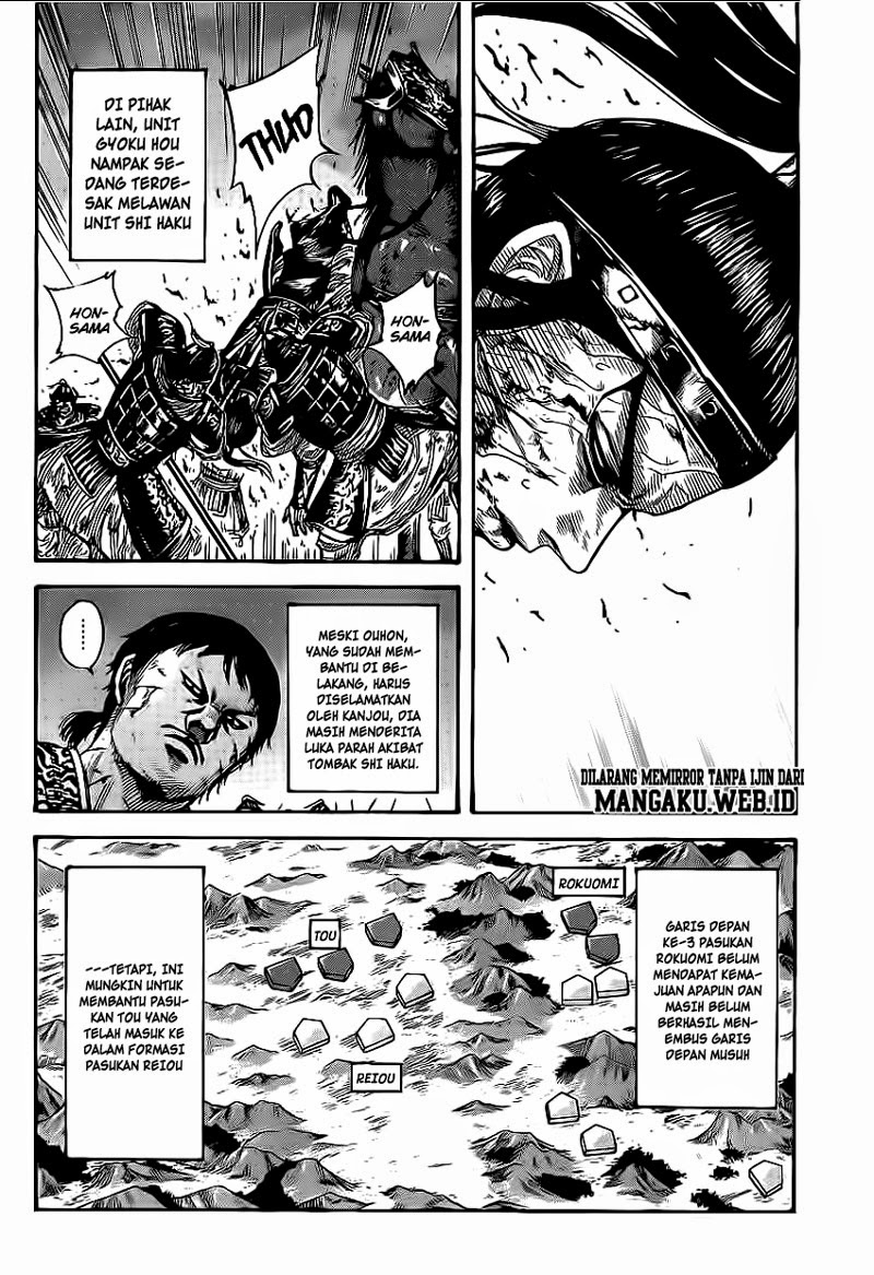 Kingdom