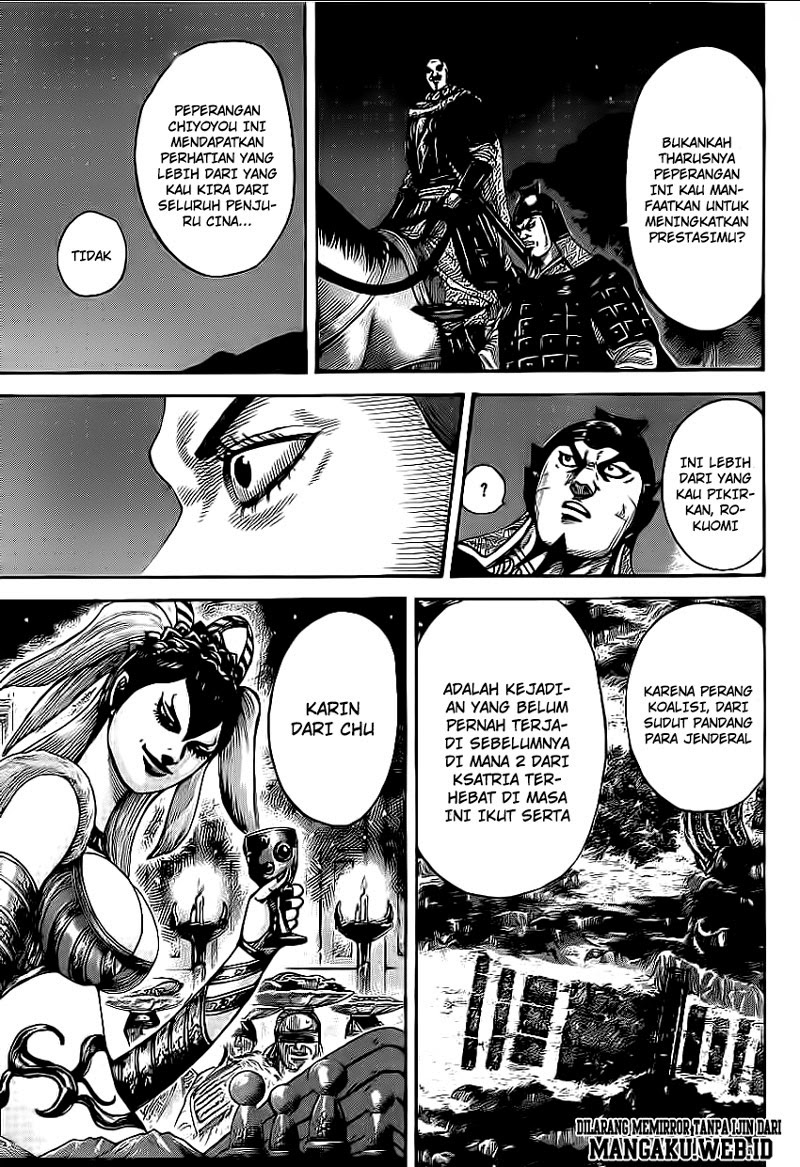 Kingdom