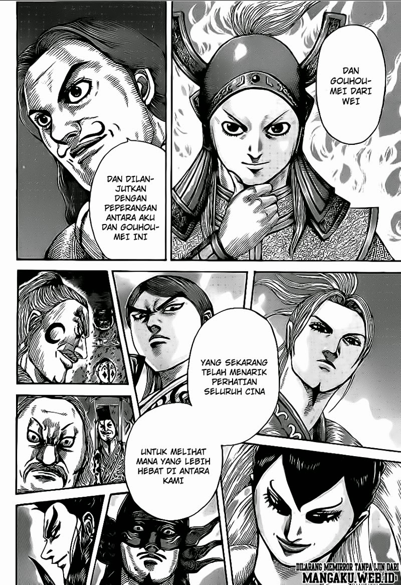 Kingdom