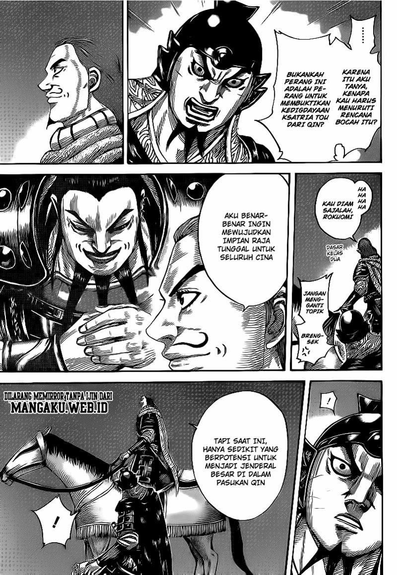 Kingdom