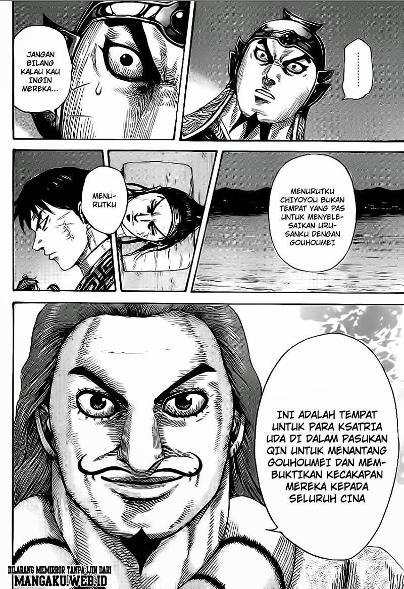 Kingdom