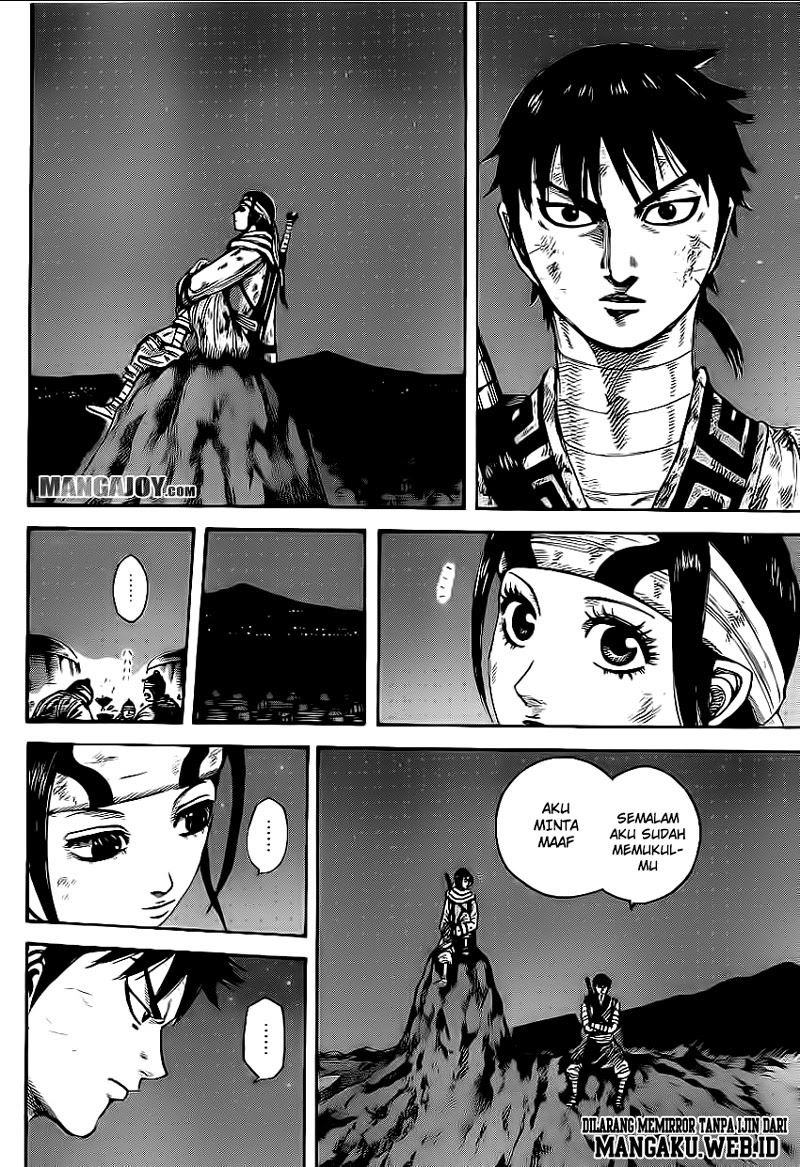 Kingdom