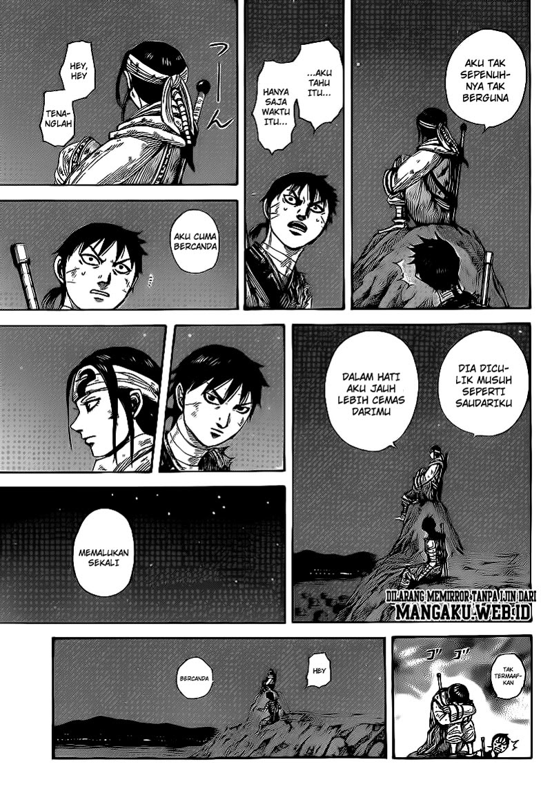 Kingdom