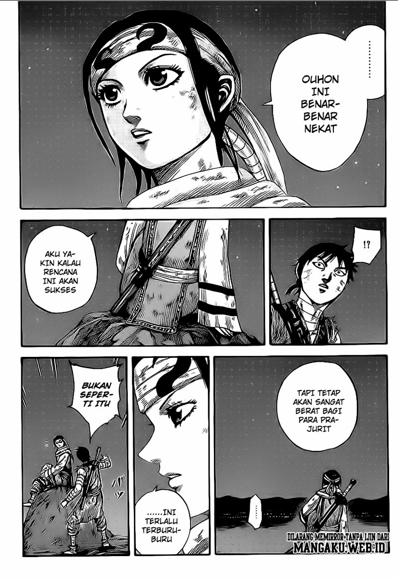 Kingdom