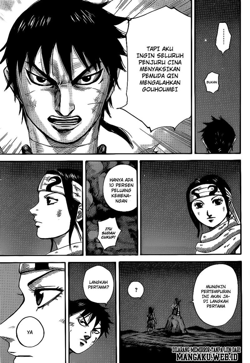 Kingdom