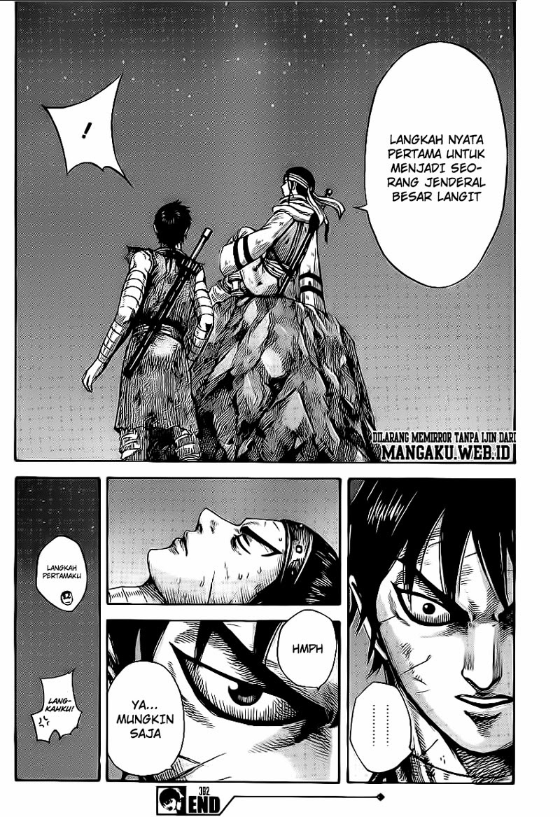 Kingdom