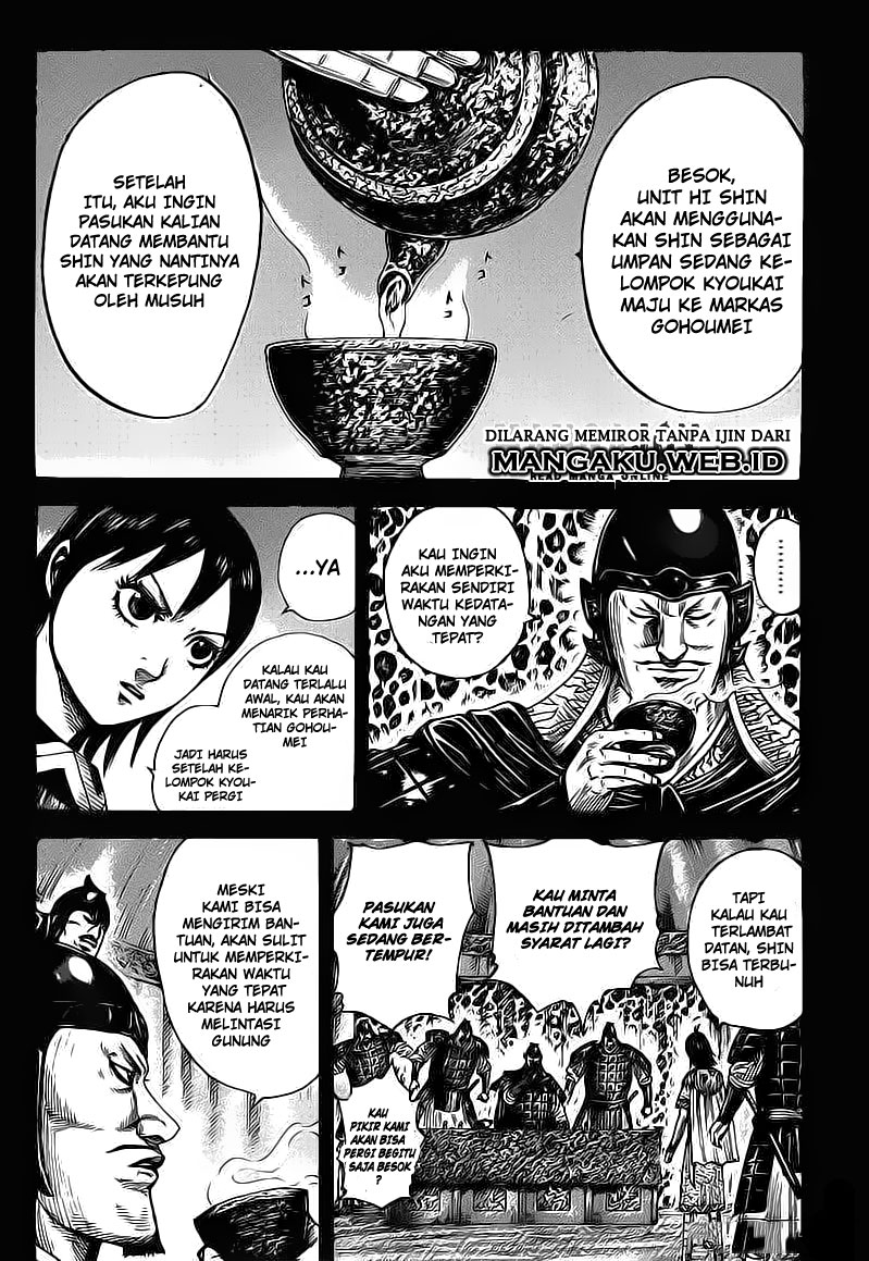 Kingdom