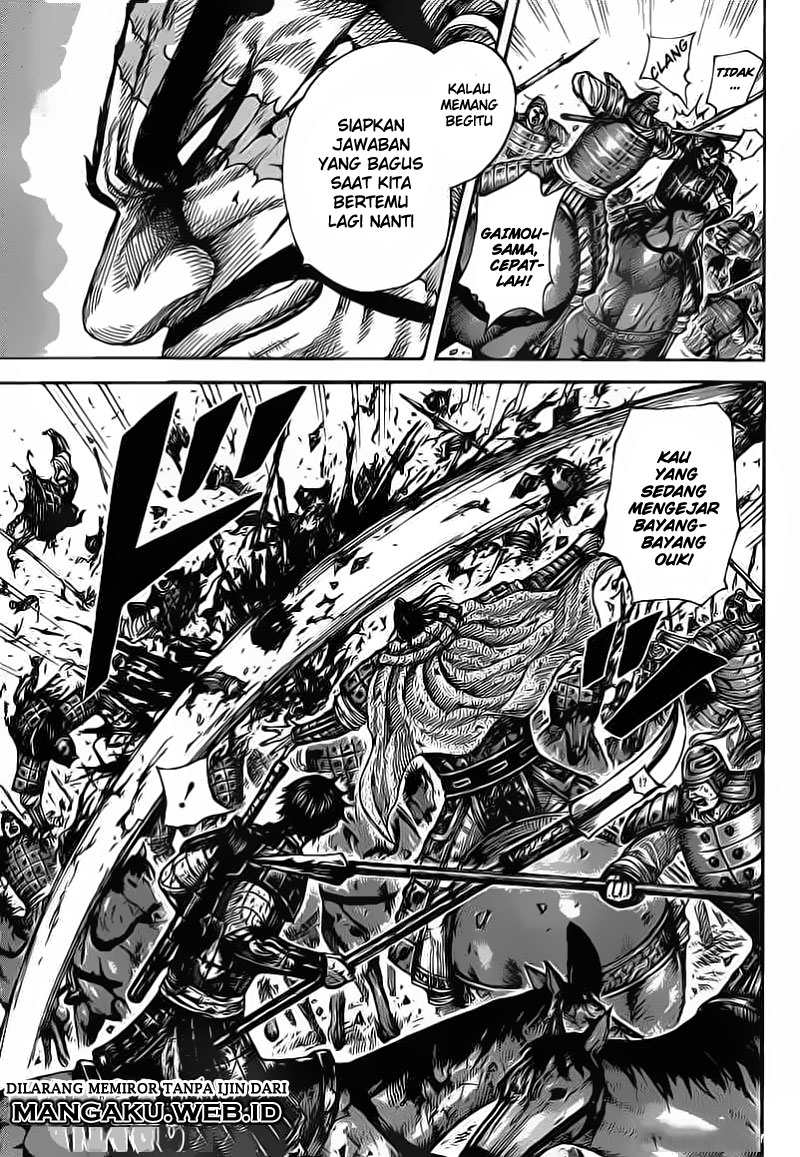 Kingdom