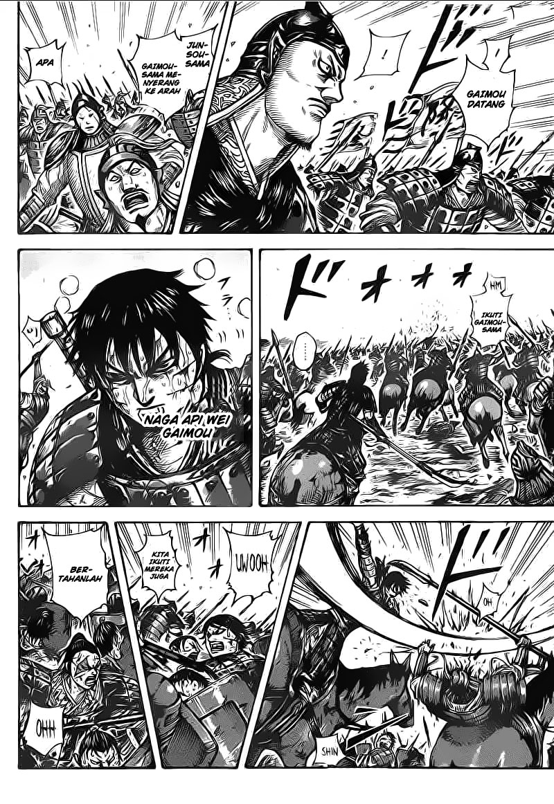 Kingdom