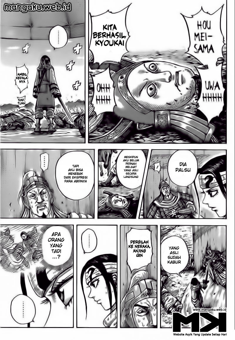Kingdom