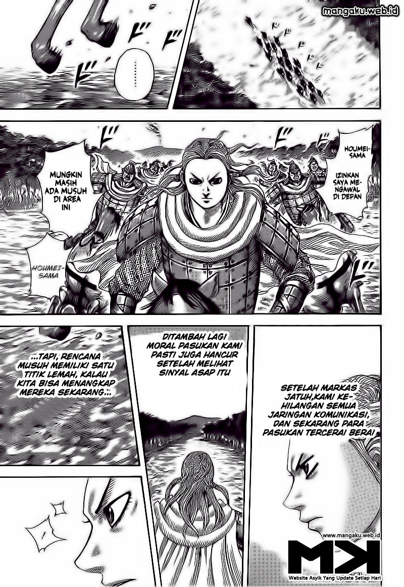 Kingdom
