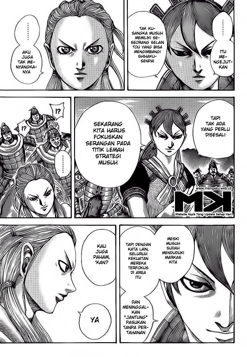 Kingdom
