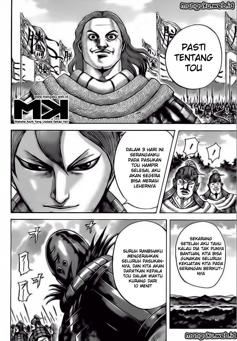 Kingdom