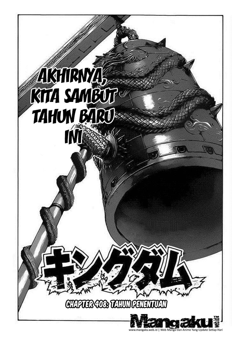 Kingdom