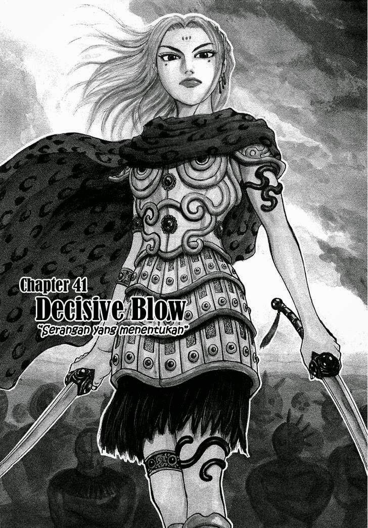 Kingdom