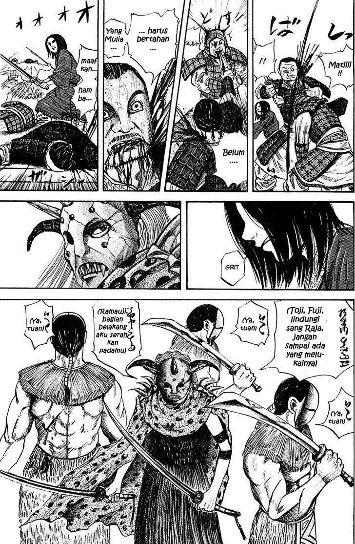 Kingdom