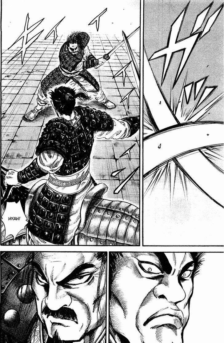 Kingdom
