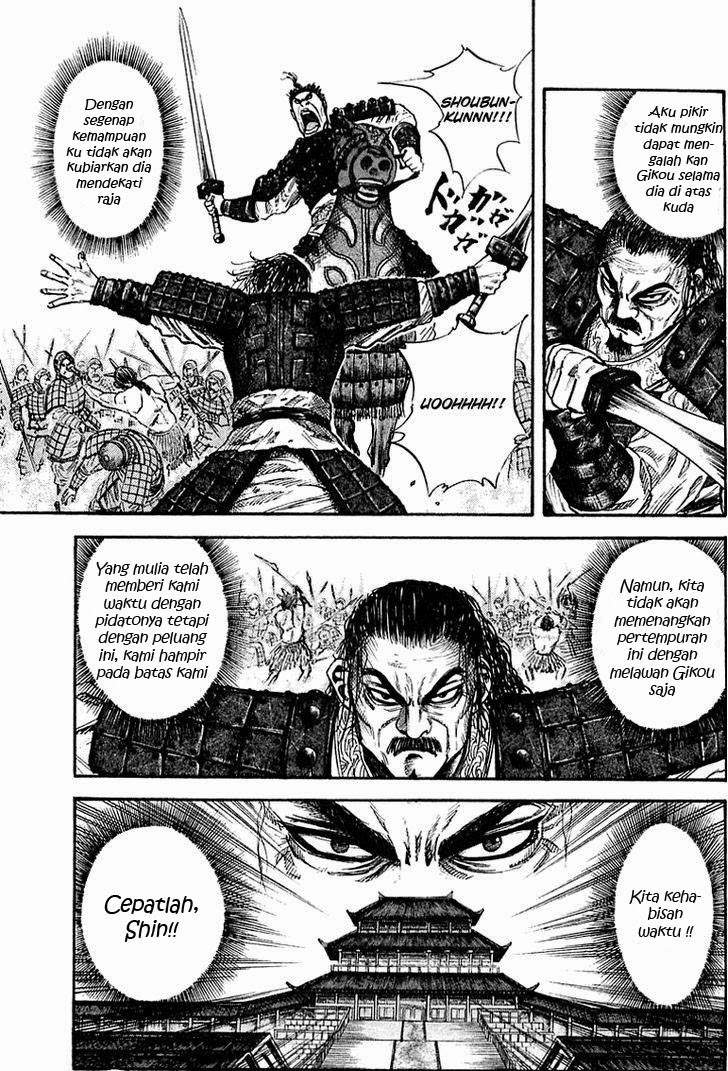 Kingdom