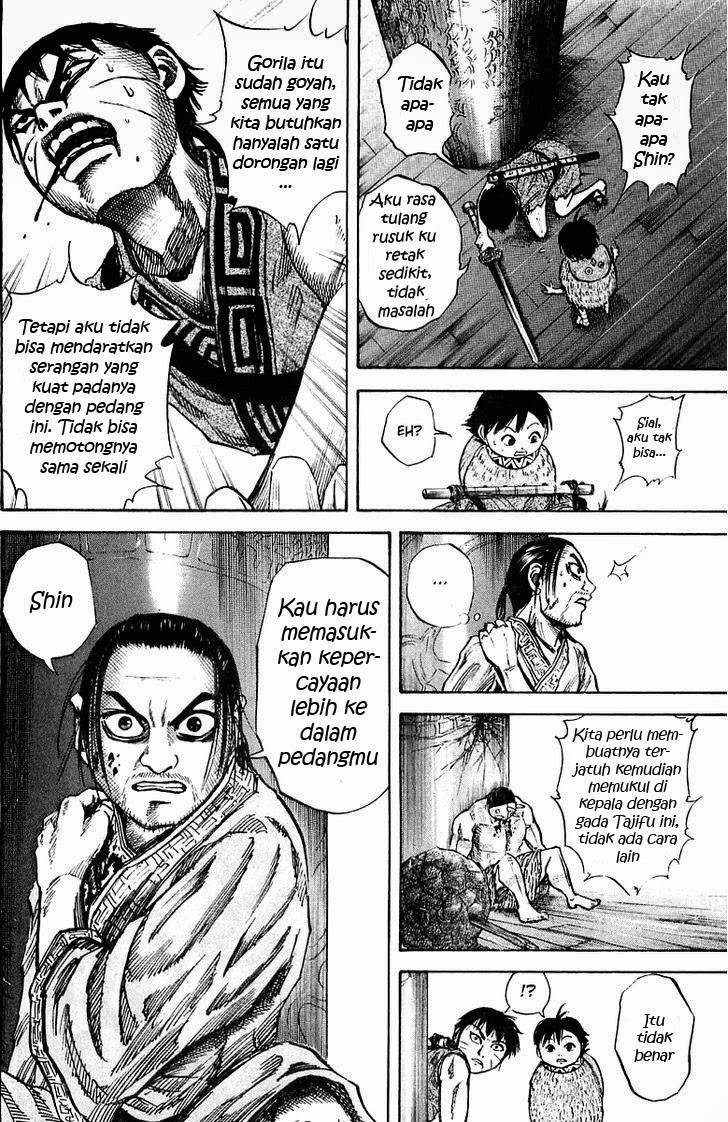 Kingdom