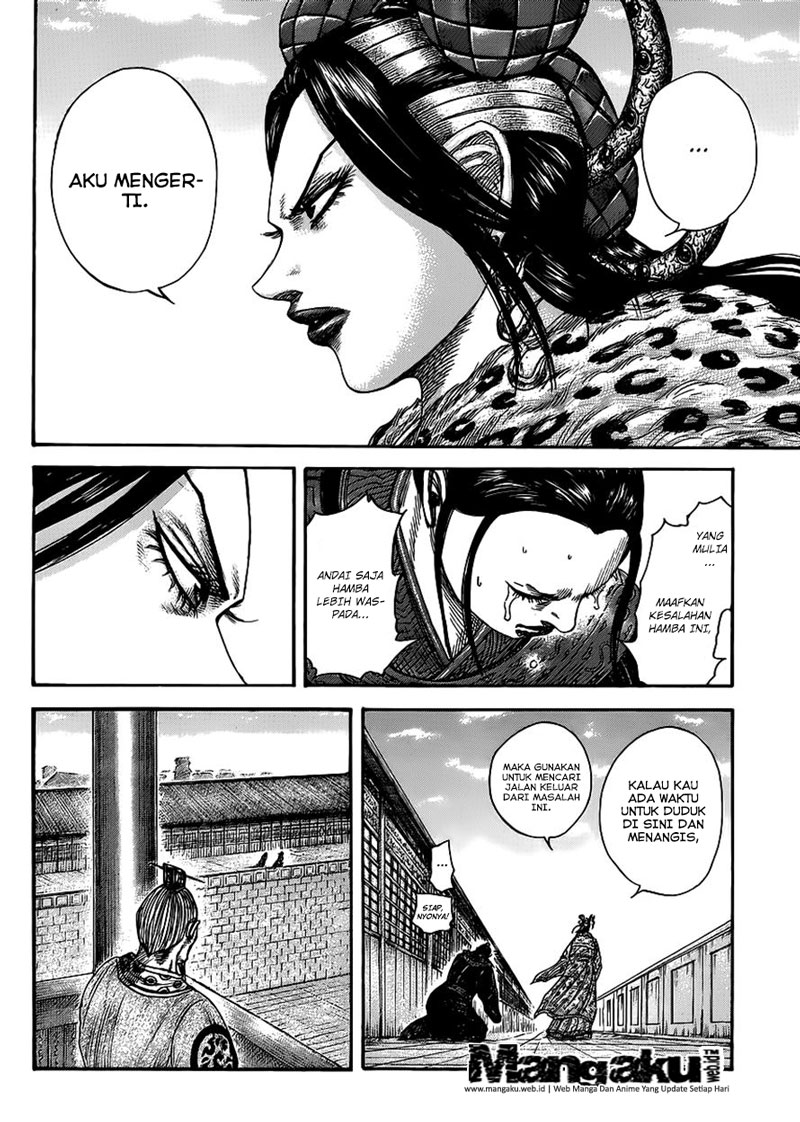 Kingdom
