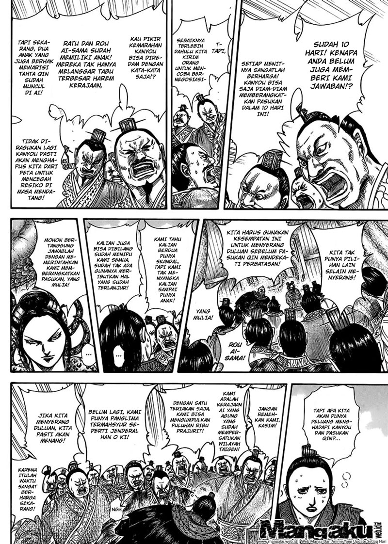 Kingdom