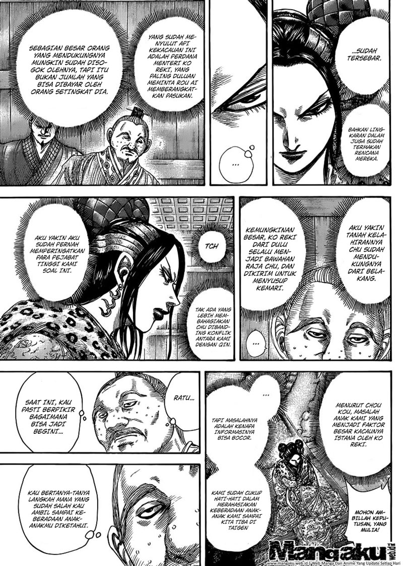 Kingdom