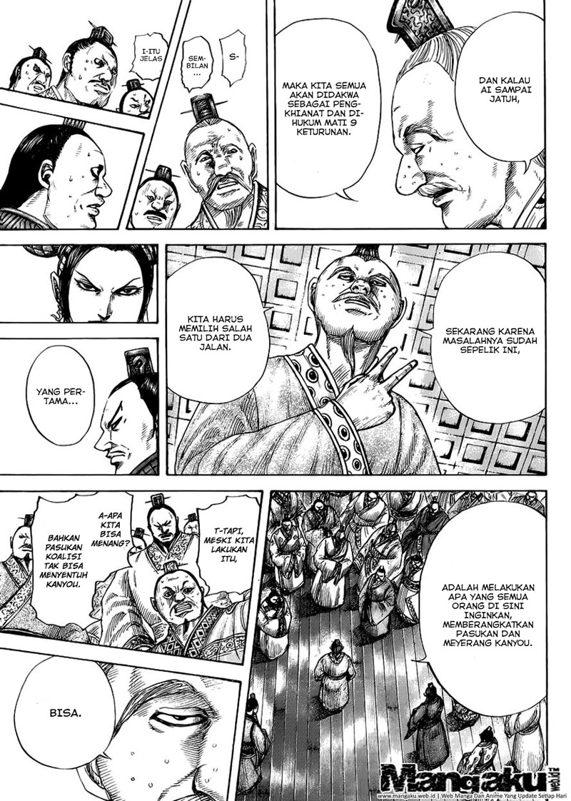 Kingdom