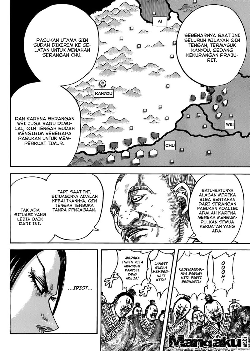 Kingdom
