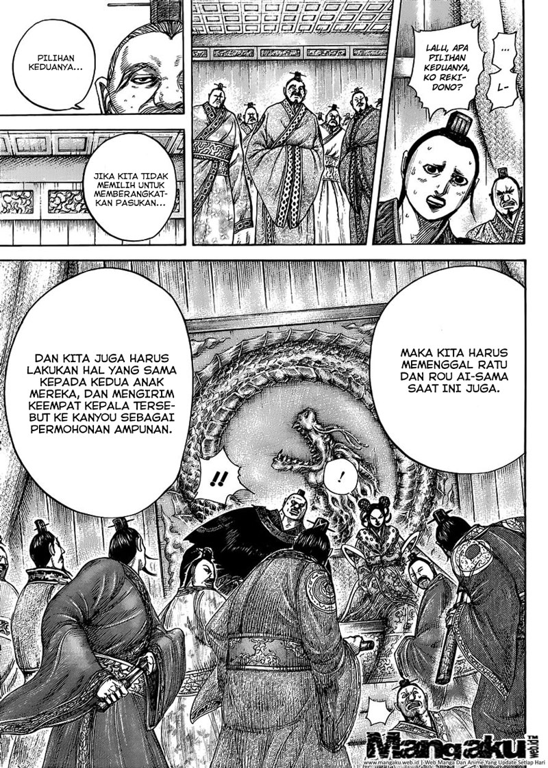 Kingdom