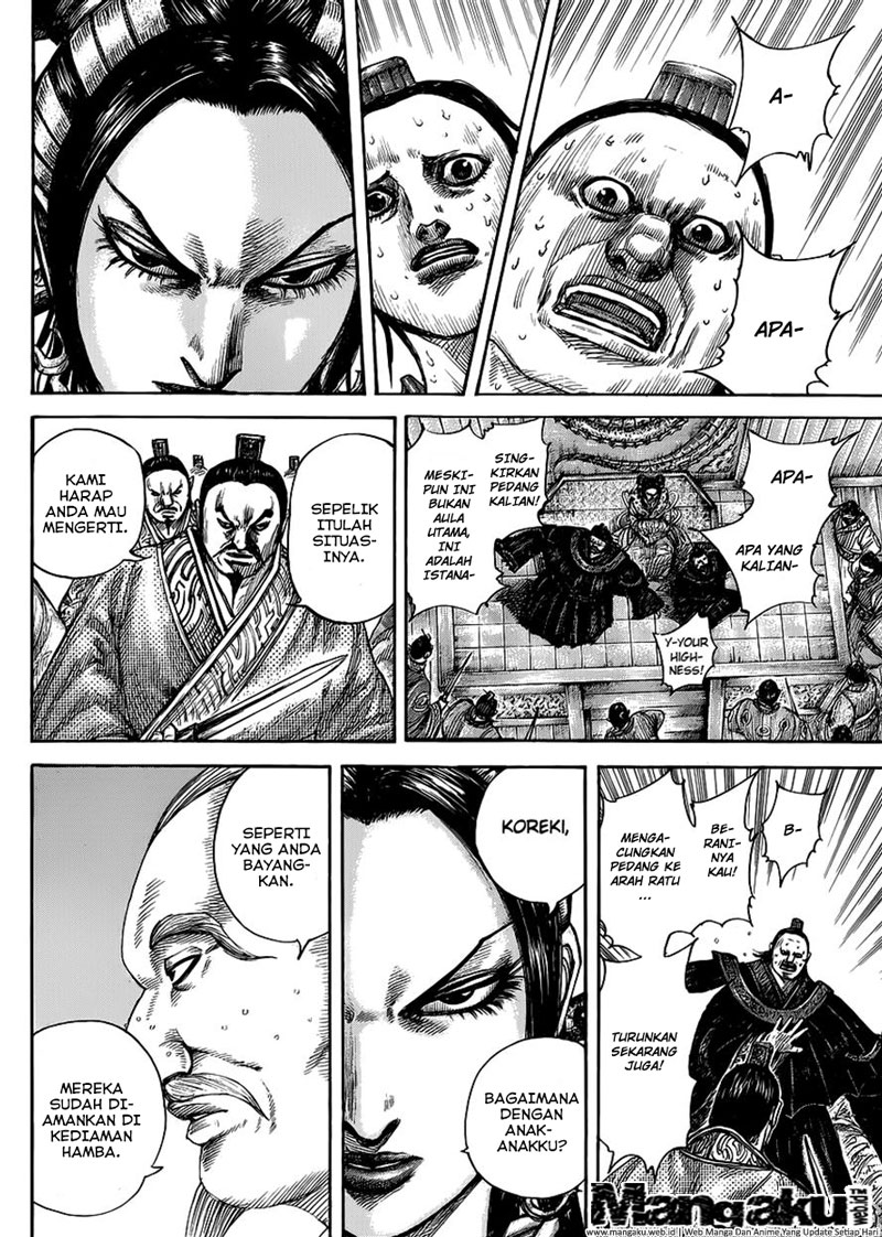 Kingdom