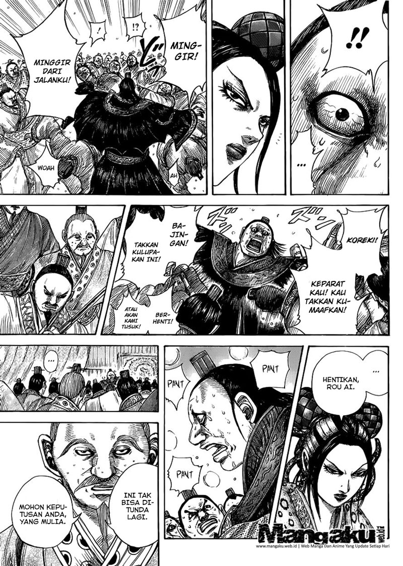 Kingdom