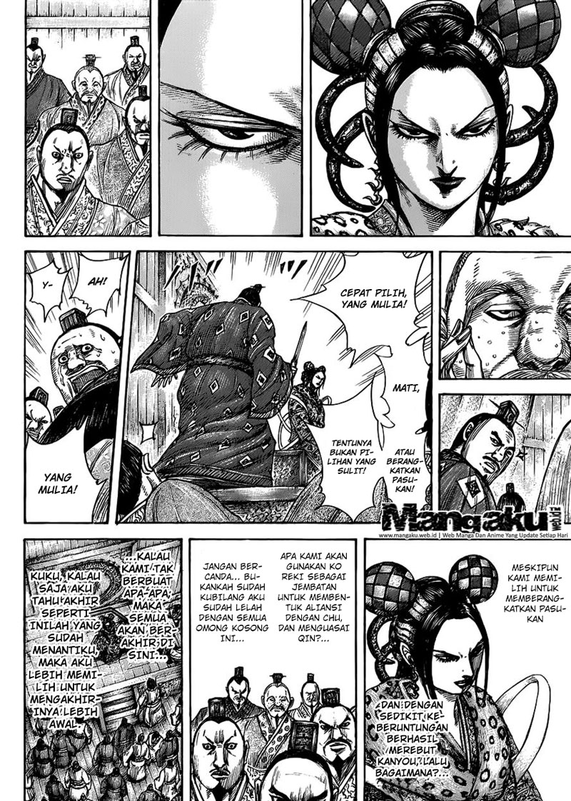 Kingdom