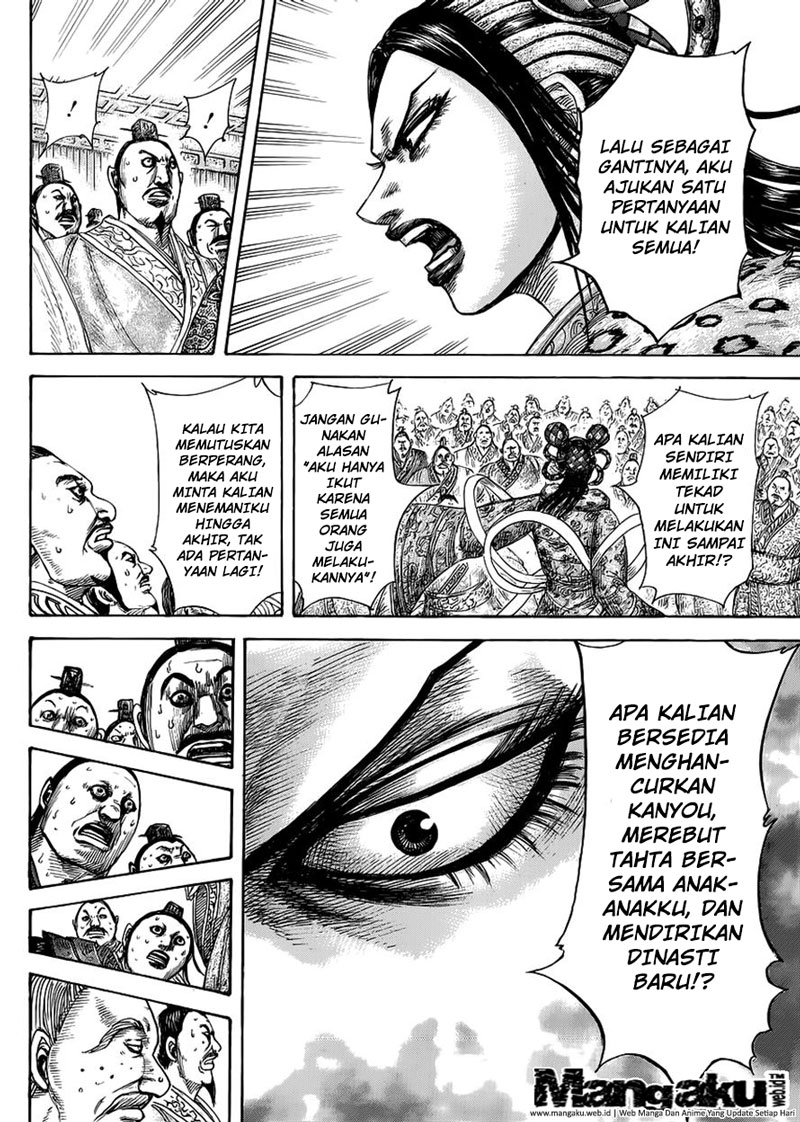 Kingdom