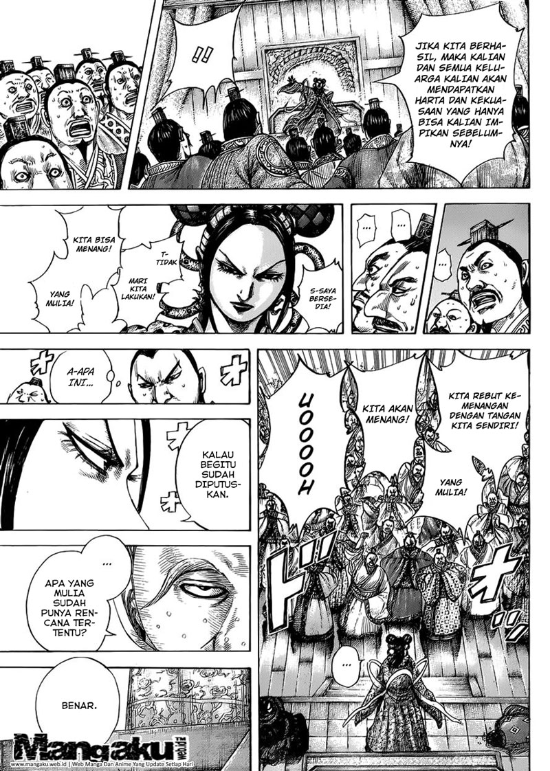 Kingdom