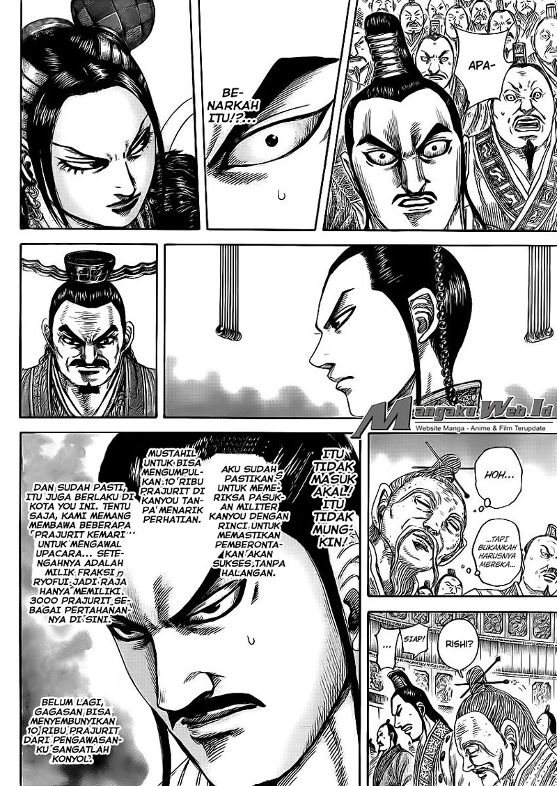 Kingdom