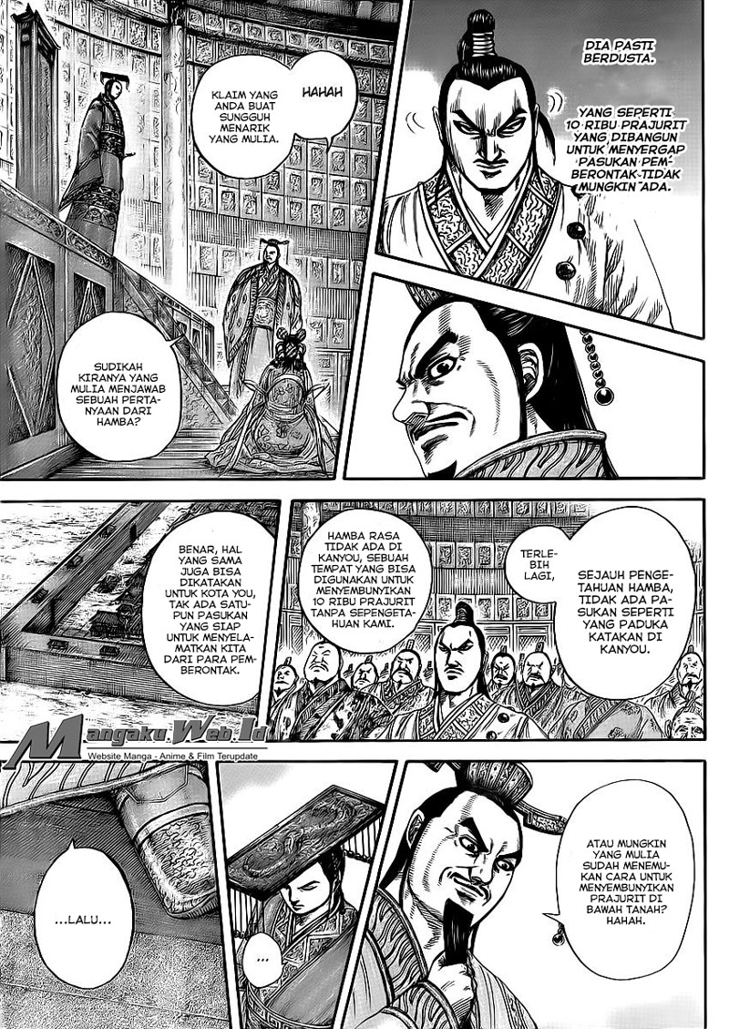 Kingdom