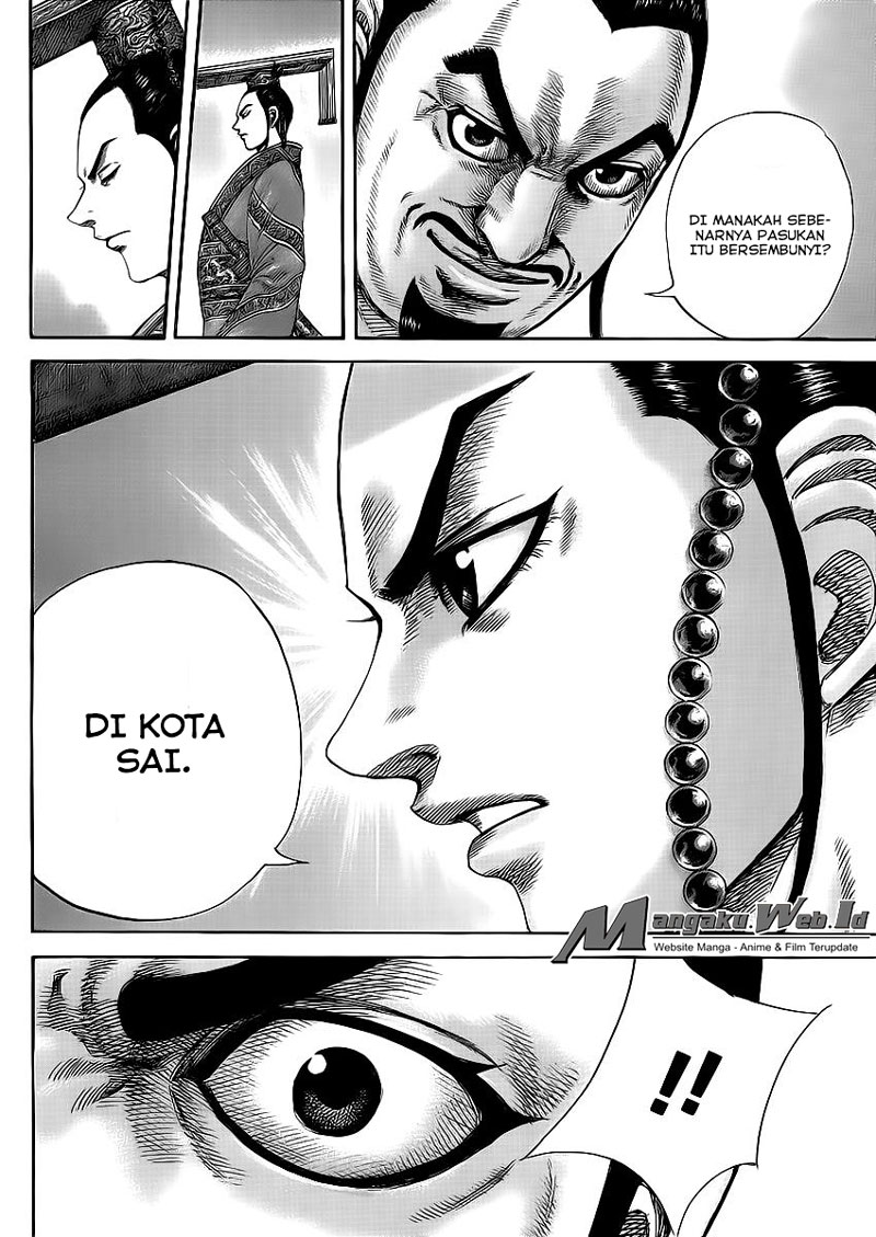 Kingdom