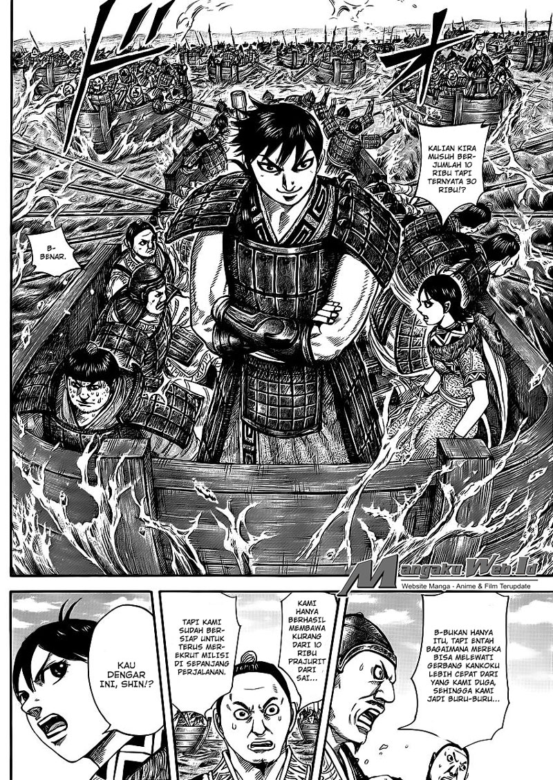 Kingdom