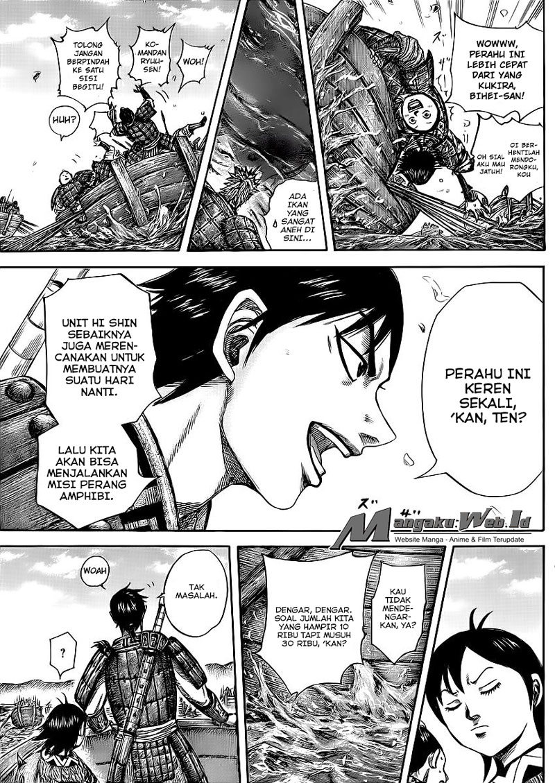 Kingdom