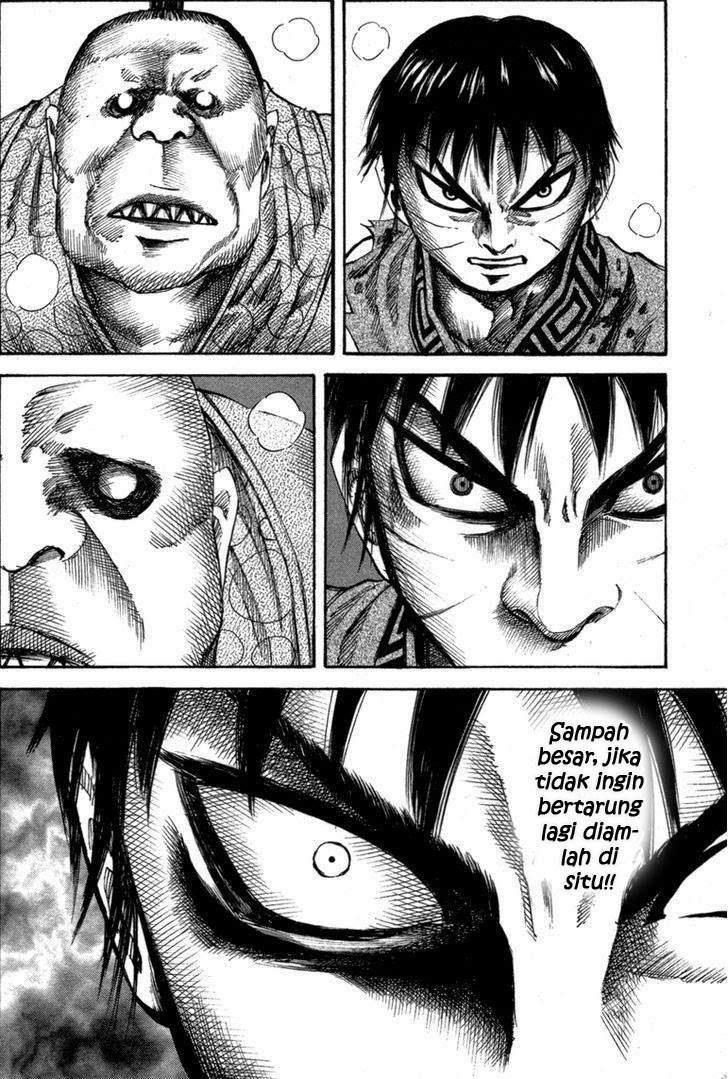 Kingdom
